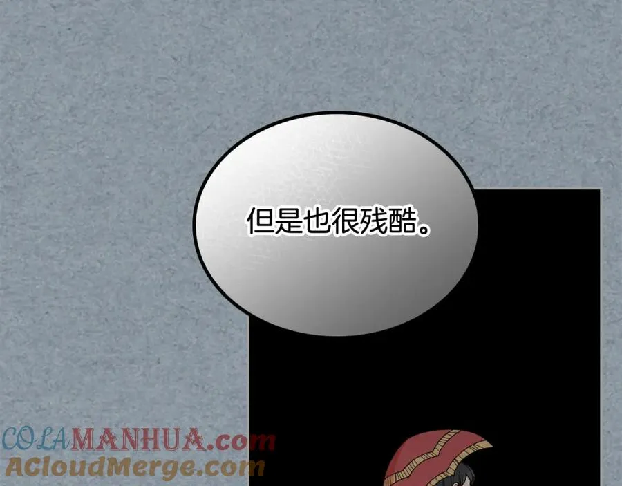 第60话 希望你能幸福 第109页