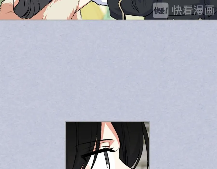 第61话 初次遇见她 第40页