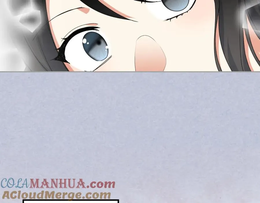 第61话 初次遇见她 第121页