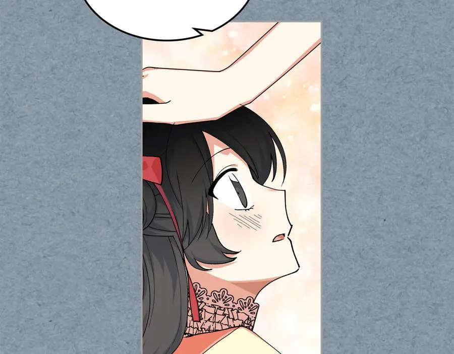 第62话 曾经的信仰 第62页