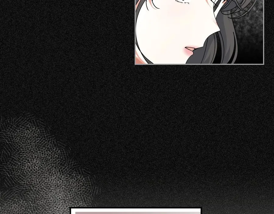 第63话 只有你不一样 第52页