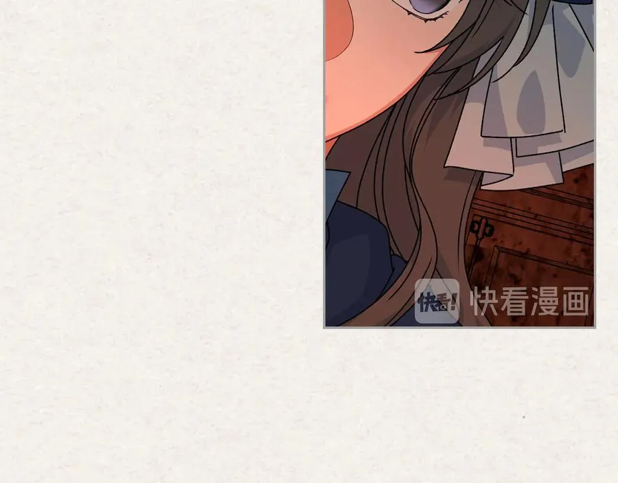 第64话 你是我的救赎 第51页