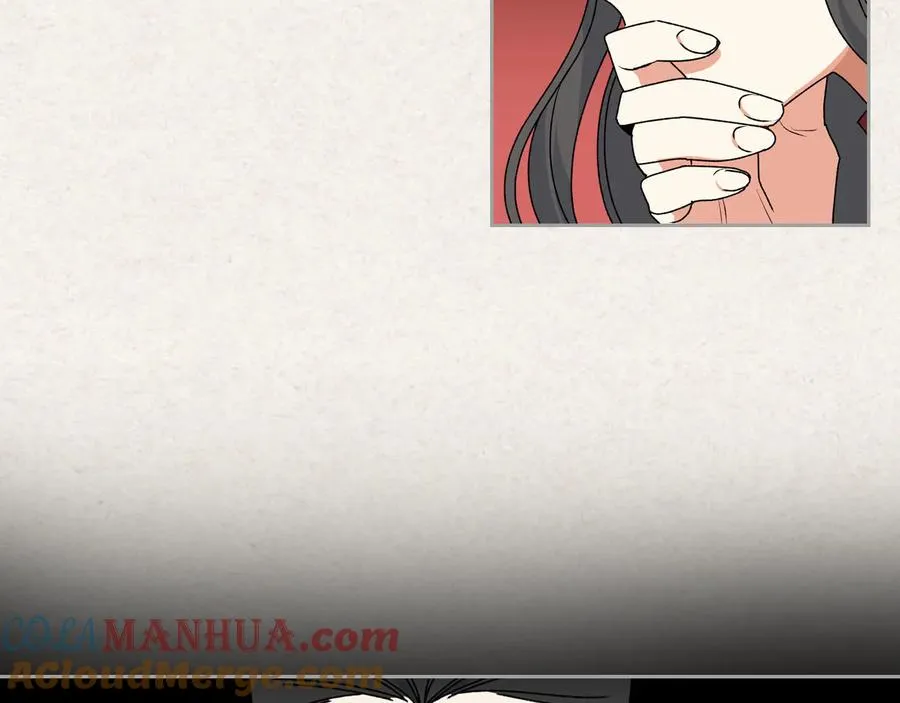 第64话 你是我的救赎 第93页
