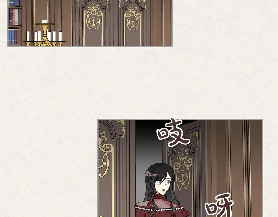 第64话 你是我的救赎 第110页
