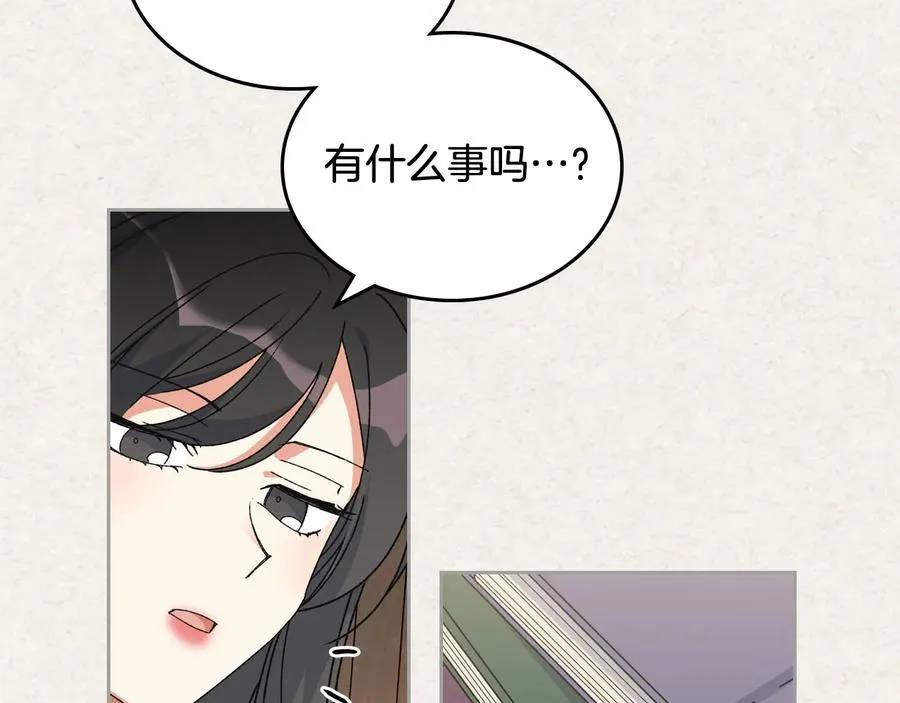 第64话 你是我的救赎 第112页