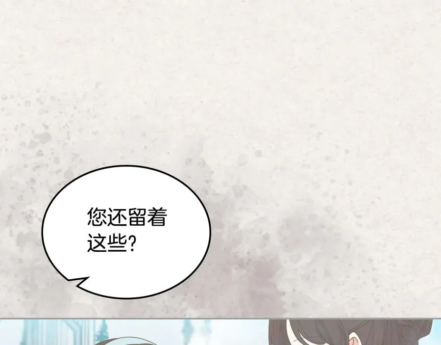 第64话 你是我的救赎 第116页