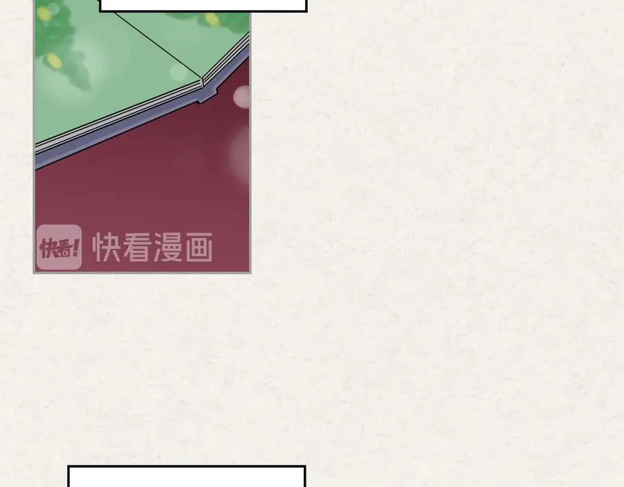 第64话 你是我的救赎 第134页