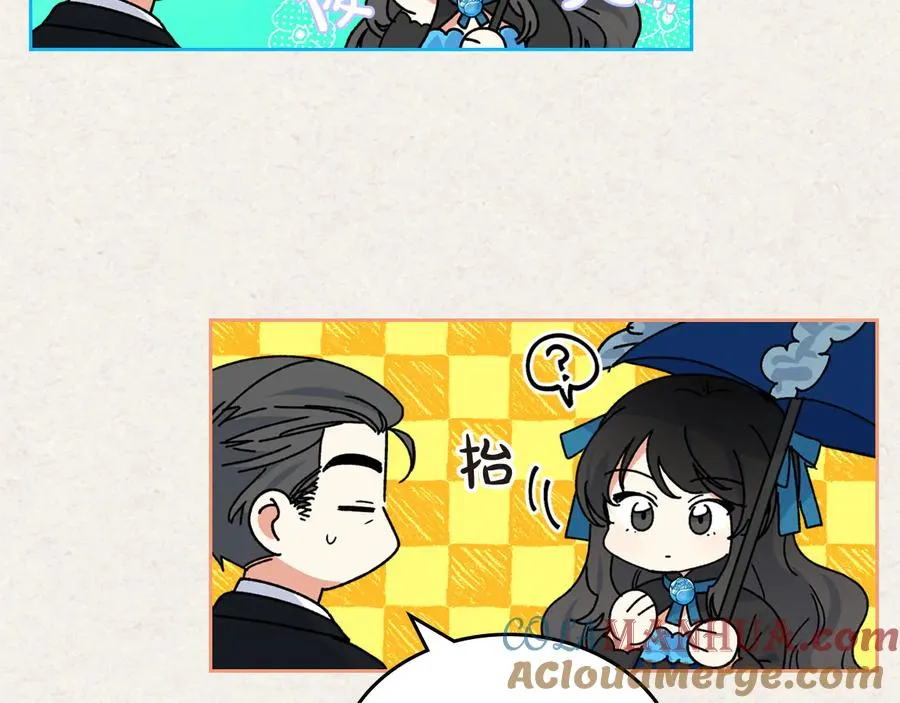 第65话 看清渣男真面目 第45页