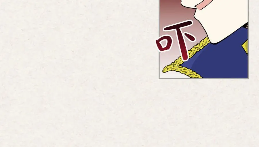 第65话 看清渣男真面目 第58页