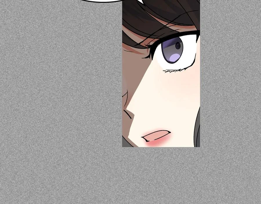 第65话 看清渣男真面目 第86页