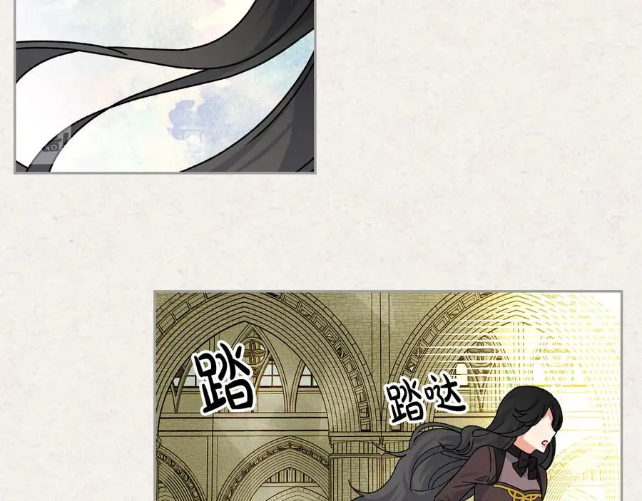 第65话 看清渣男真面目 第111页