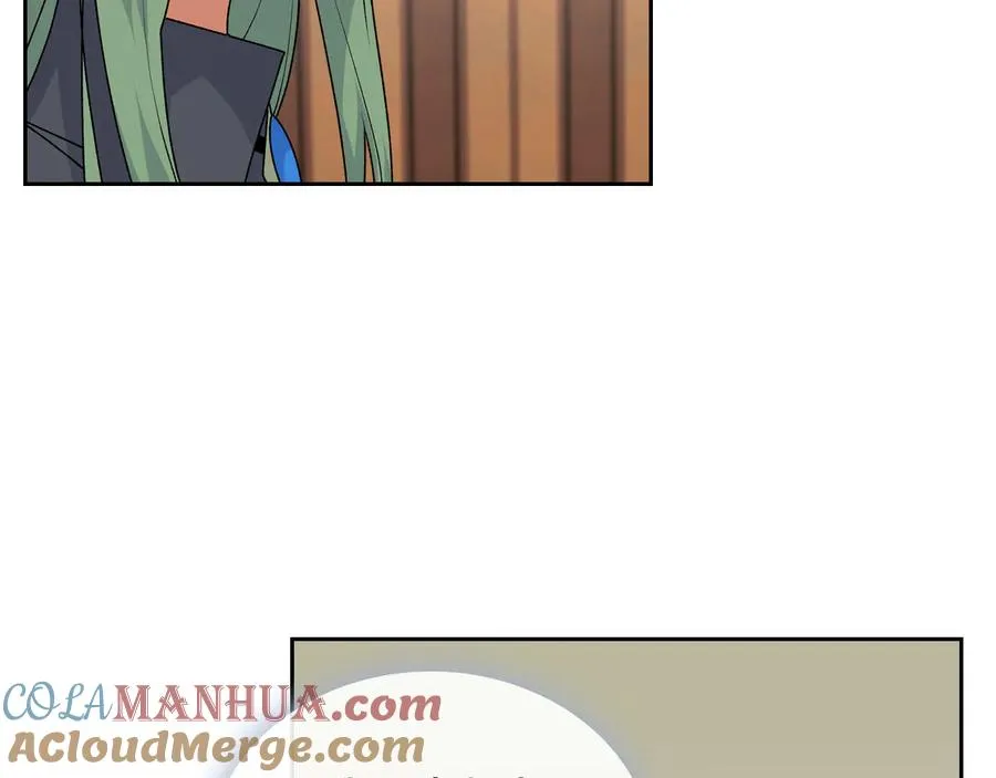 第66话 安慰 第21页