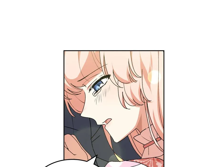 第66话 安慰 第28页