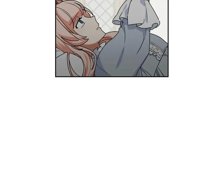 第66话 安慰 第52页