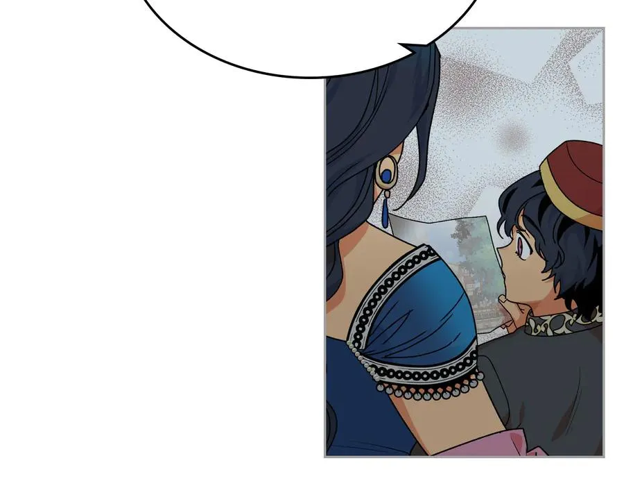 第66话 安慰 第110页