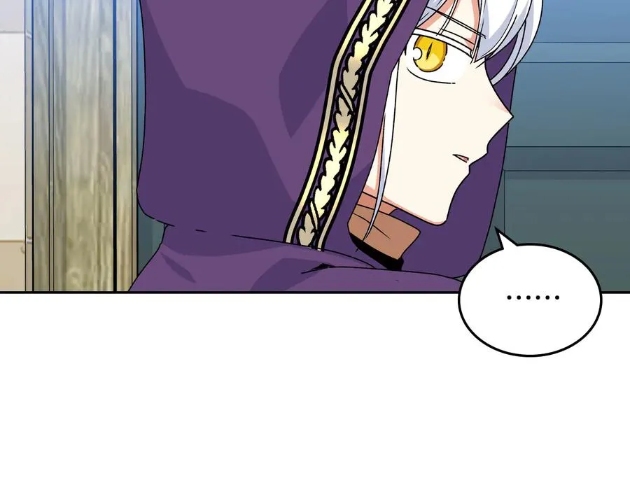 第67话 莫名的情愫 第22页