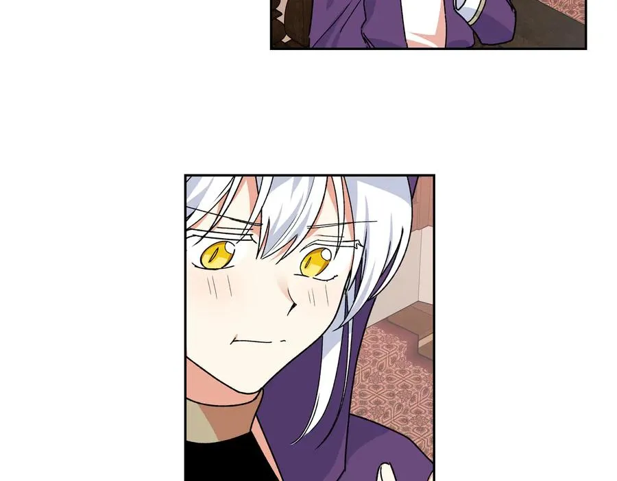 第67话 莫名的情愫 第52页