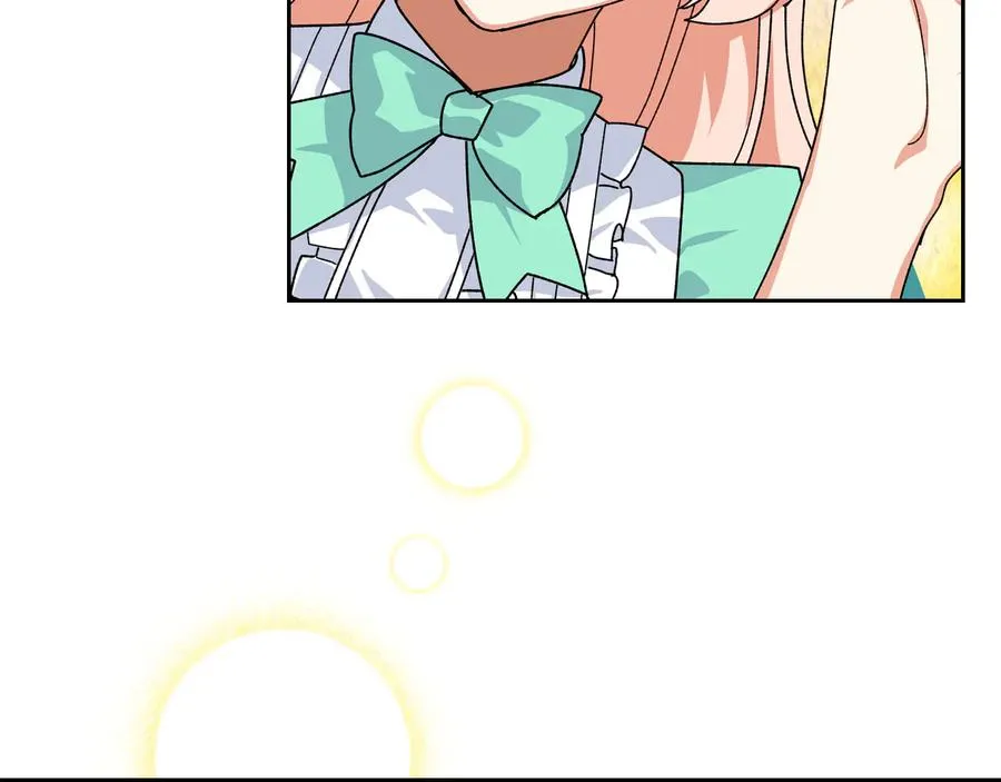 第67话 莫名的情愫 第58页