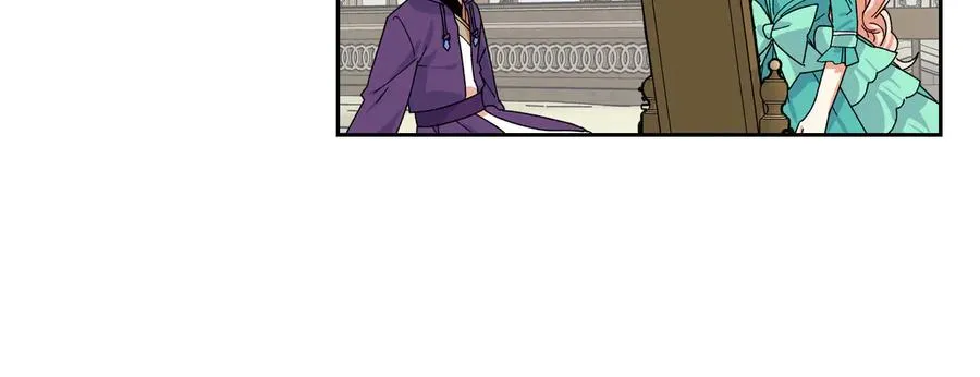 第67话 莫名的情愫 第71页