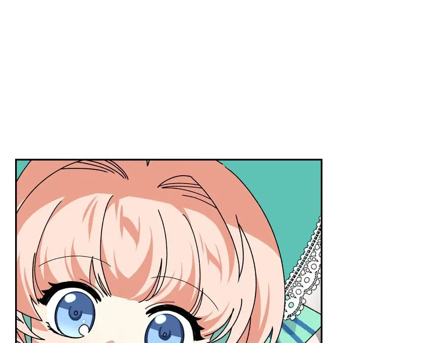 第67话 莫名的情愫 第108页