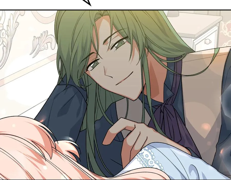 第67话 莫名的情愫 第124页