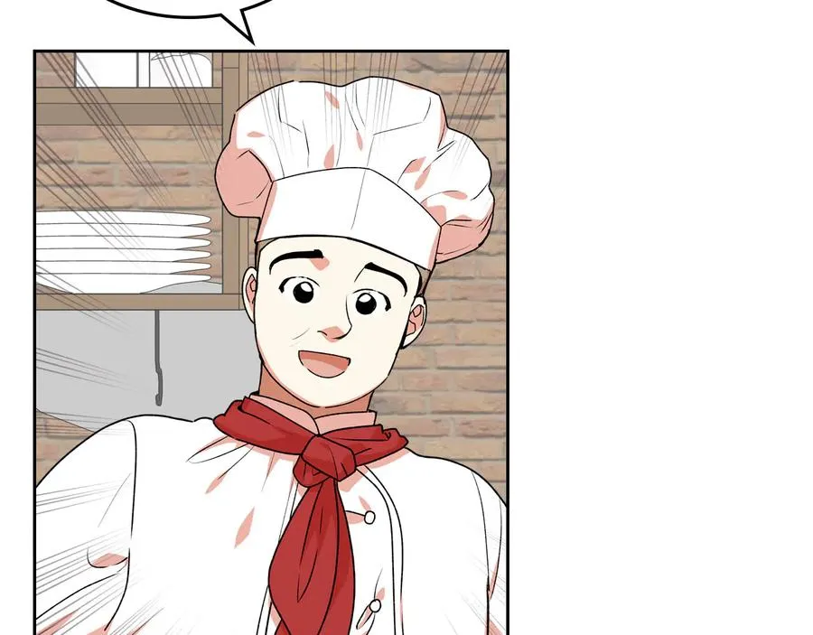 第68话 发生改变 第40页