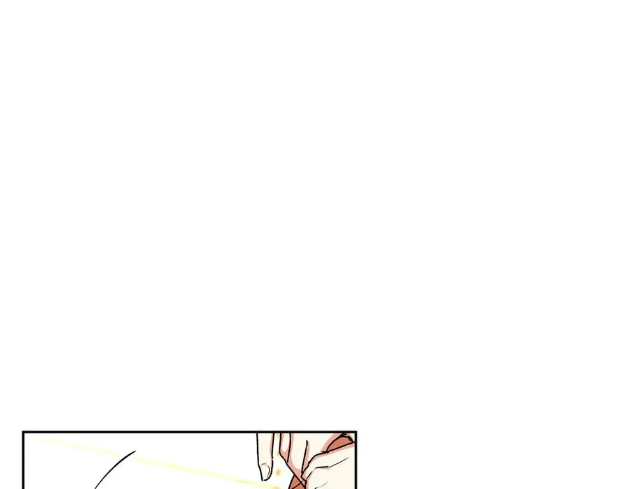 第68话 发生改变 第70页