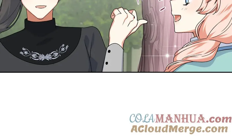 第68话 发生改变 第85页