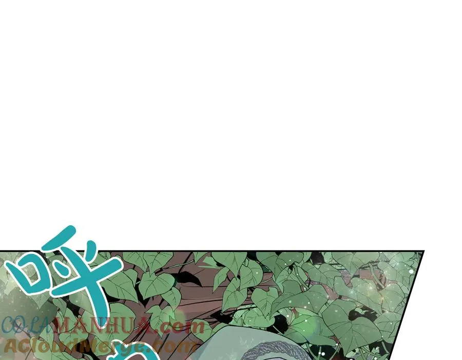 第68话 发生改变 第89页