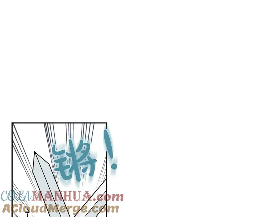 第69话 怪异行为 第5页