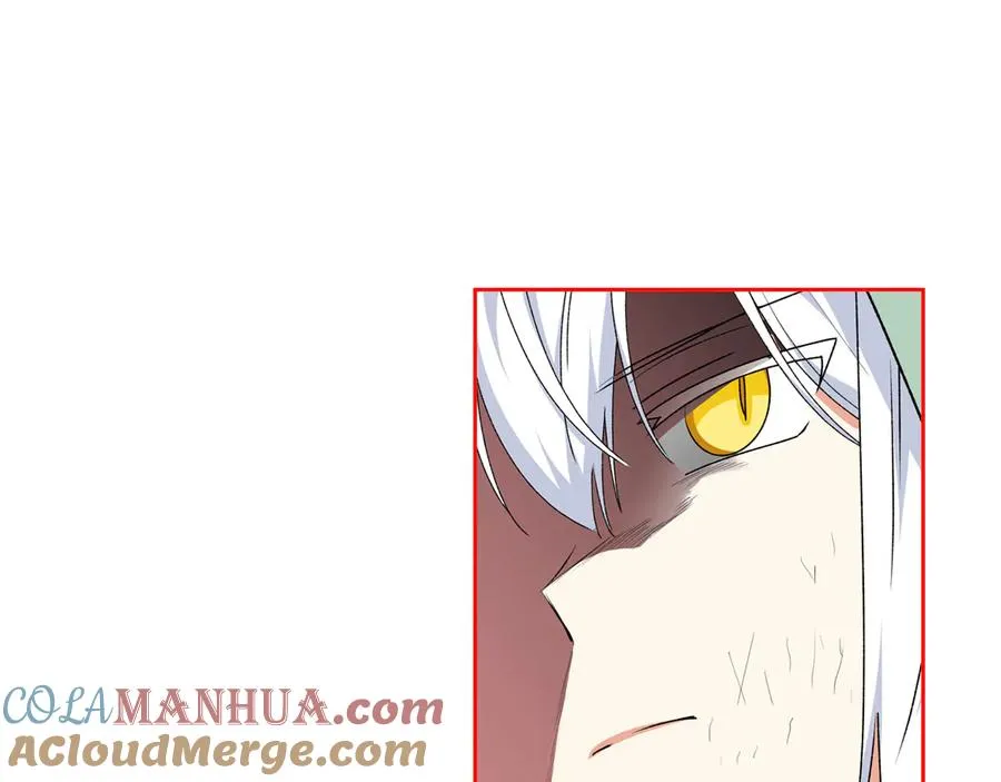 第69话 怪异行为 第61页