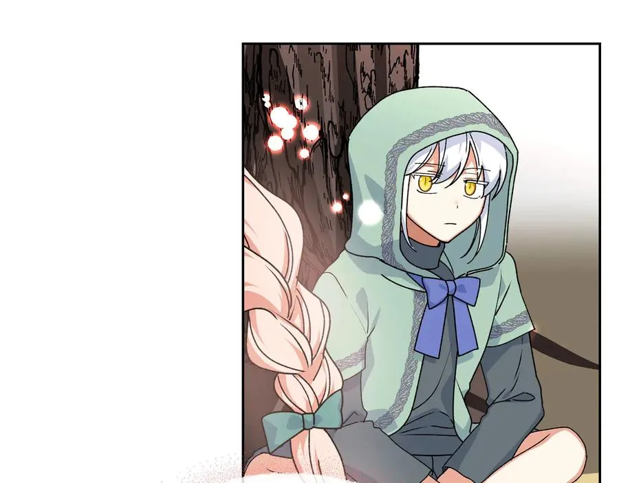 第69话 怪异行为 第71页