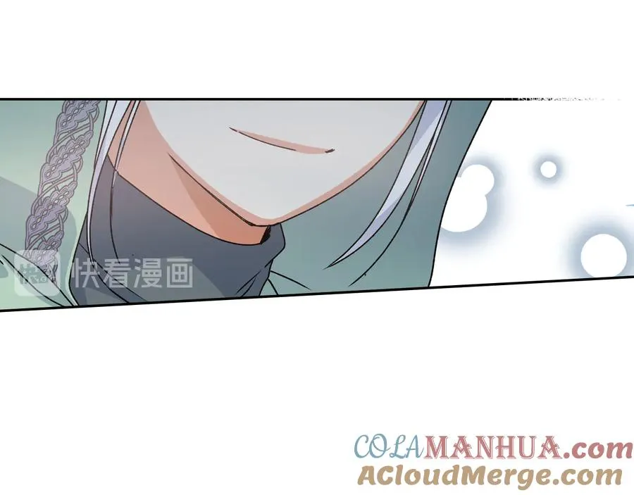 第69话 怪异行为 第73页