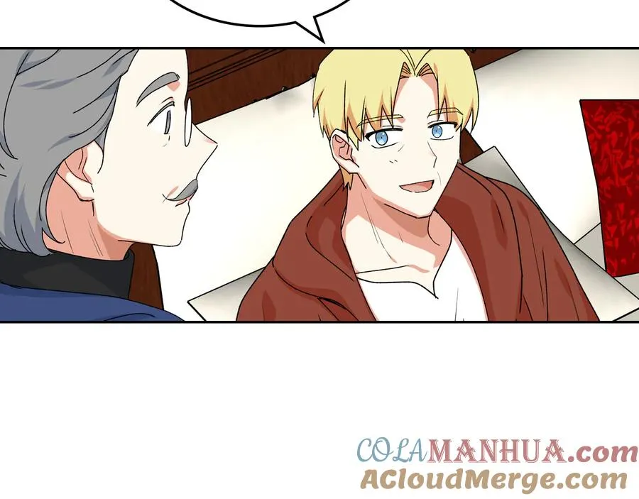 第69话 怪异行为 第85页