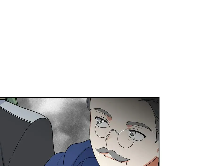 第69话 怪异行为 第91页