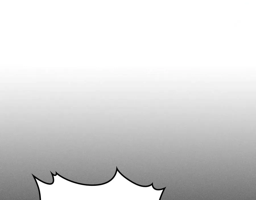 第70话 劝谏 第112页