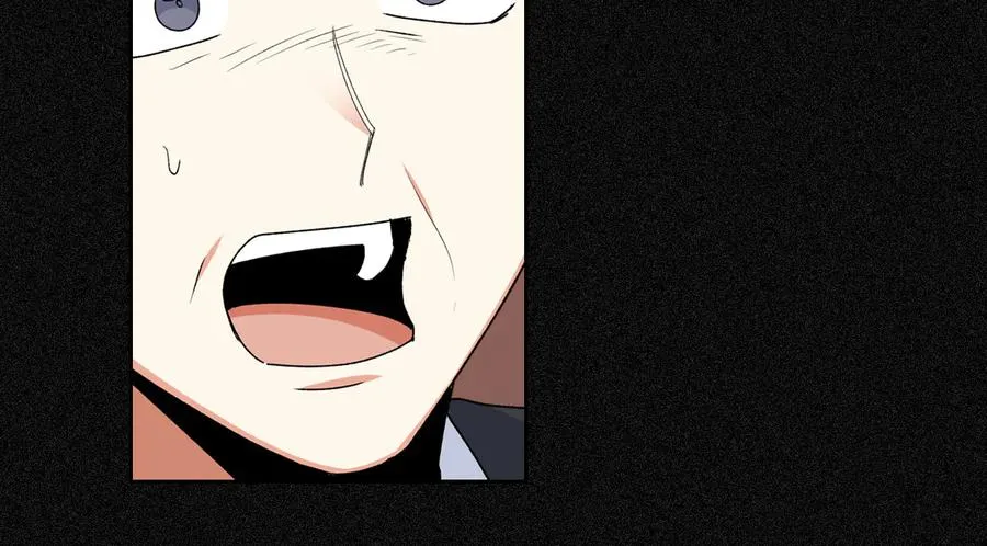 第70话 劝谏 第120页