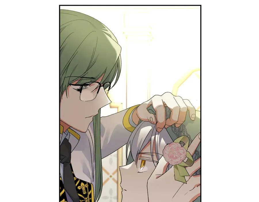 第70话 劝谏 第138页