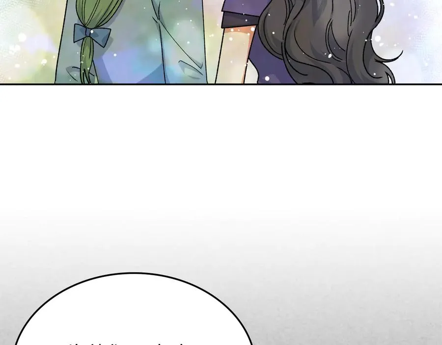 第71话 太会撩了吧 第28页