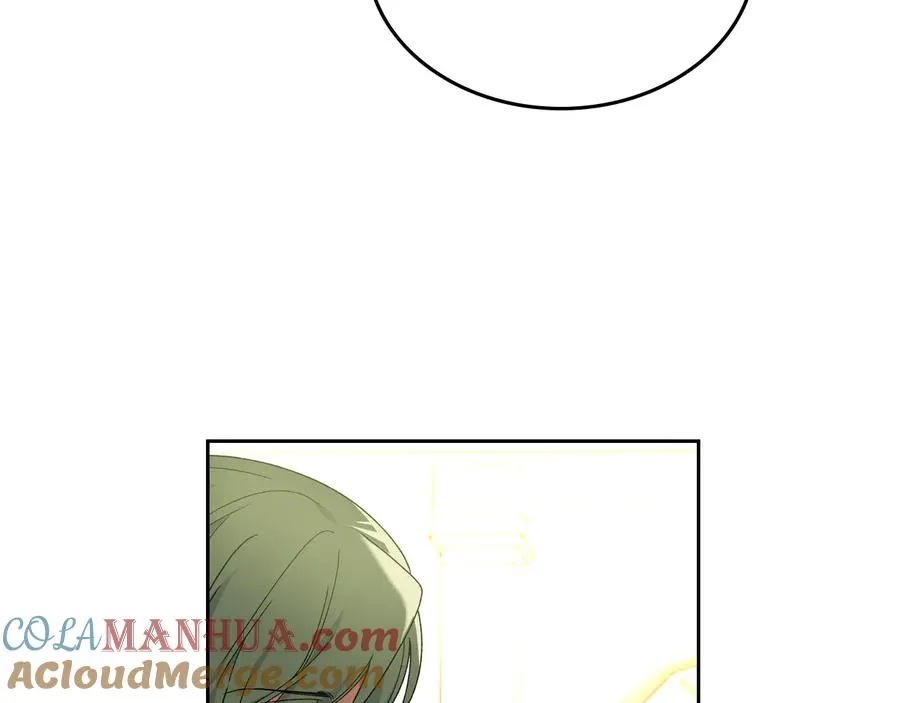 第71话 太会撩了吧 第105页