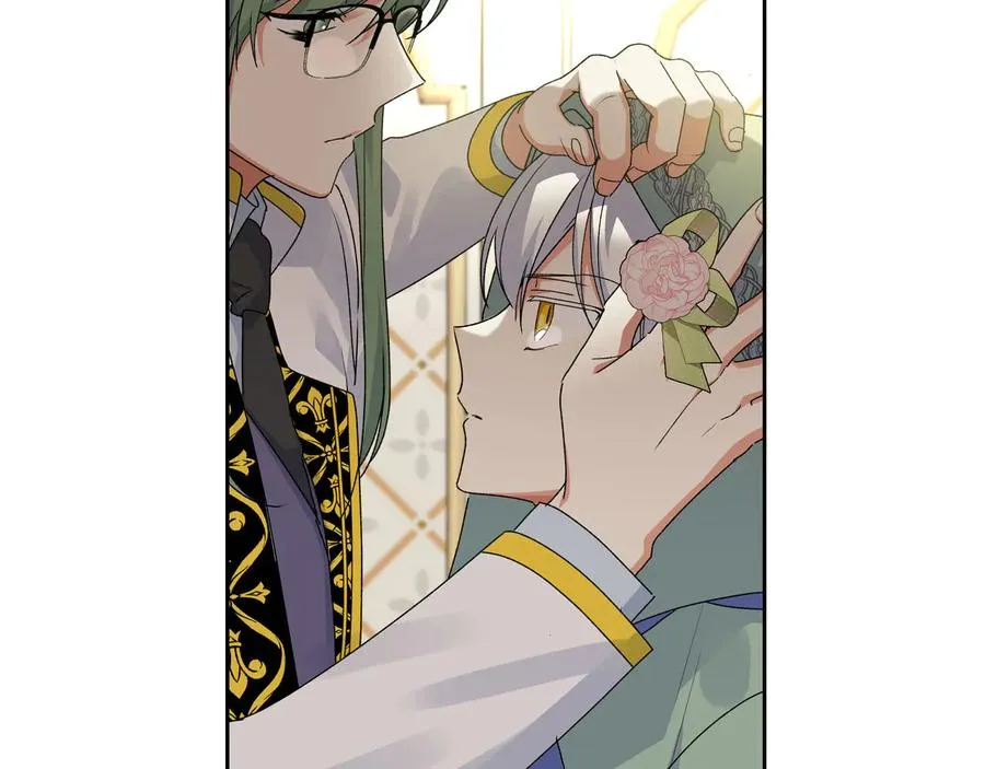 第71话 太会撩了吧 第106页