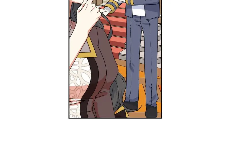 第71话 太会撩了吧 第118页