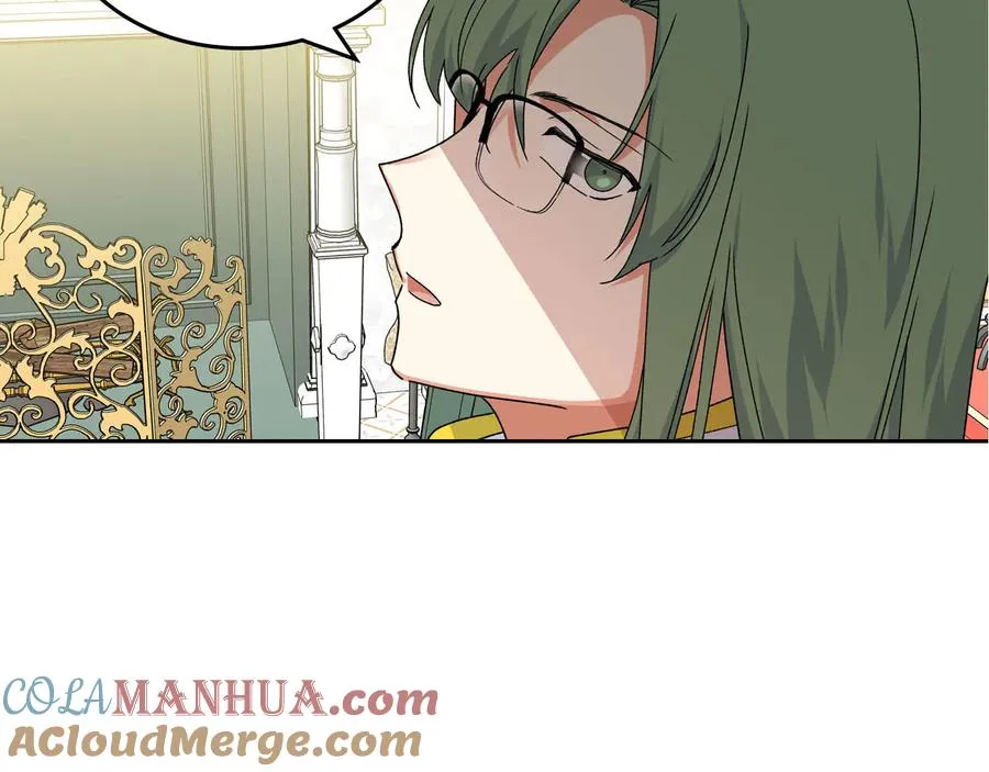 第71话 太会撩了吧 第149页