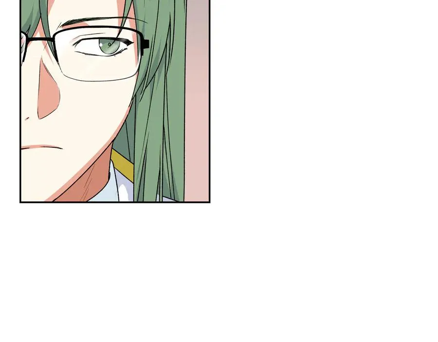 第72话 爱是什么？ 第27页