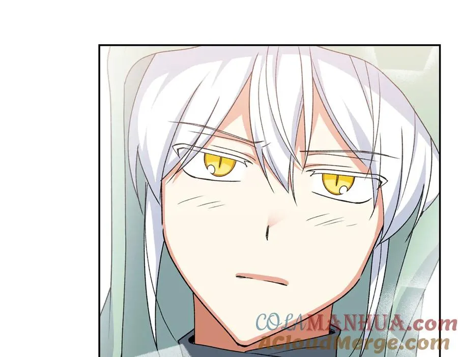 第72话 爱是什么？ 第33页