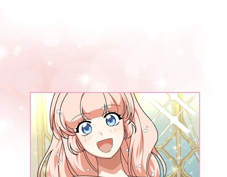 第72话 爱是什么？ 第43页