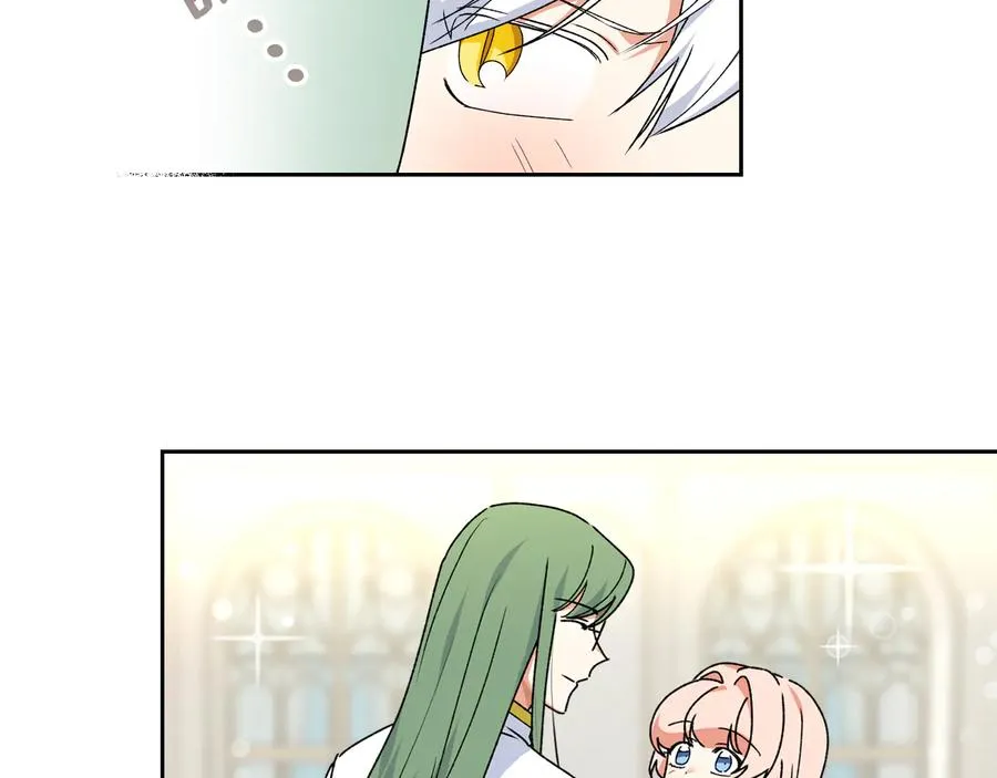 第72话 爱是什么？ 第52页