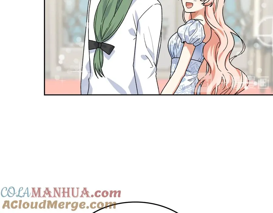 第72话 爱是什么？ 第53页