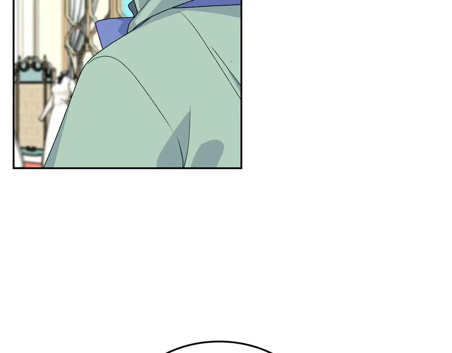 第72话 爱是什么？ 第55页