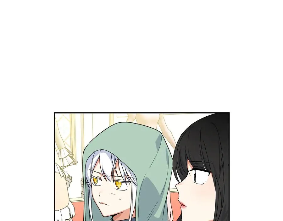 第72话 爱是什么？ 第58页